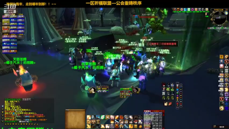 【2022-04-23 19点场】pigofu119：祈福：史诗级灾难片《牢》！~