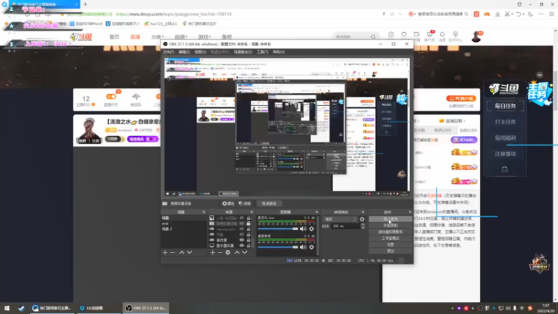 【2022-04-26 07点场】imxiaoxin：【清澈之水☞白银亲密度】