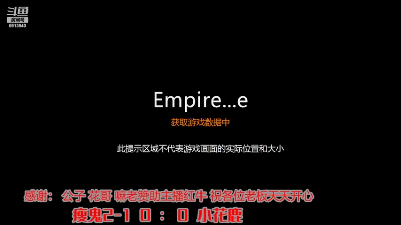 【2022-04-26 19点场】HongYi哥哥：罗马艺术家花式表演