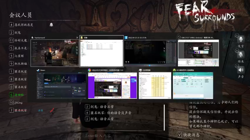 【2022-04-26 00点场】老田啦：【二哥】老田啦铁好人