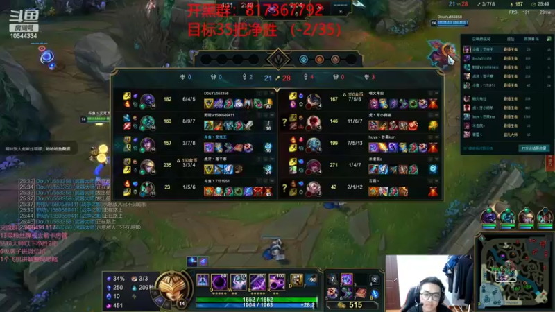 【2022-04-25 20点场】冰块哥ekko：一区宗师局打打