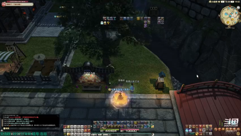 【2022-04-25 19点场】康德x吹个大泡泡：「康德」零式前夜最后的整备