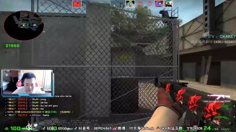 【2022-04-25 17点场】QKA付志海：【每天中午3点见 康复训练】