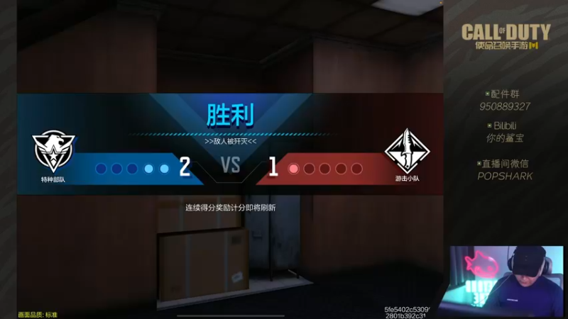 【2022-04-26 02点场】皮皮鲨FPS：是兄弟就一起来坐牢