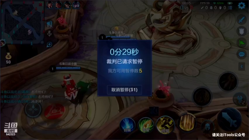 【2022-04-26 18点场】小笨蛋北北：以战扬名 VS TLG!