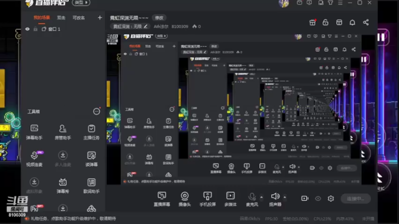 【2022-04-25 20点场】Ath法尔：霓虹深渊无限~~~