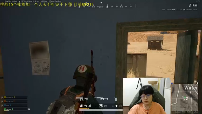 【2022-04-24 21点场】酒客gbb：《宝批龙 大不同》