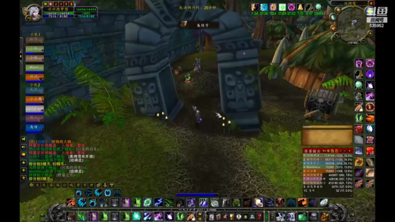 【2022-04-26 10点场】兴兴的梦想：1区火锤：测试测试体验体验！635952