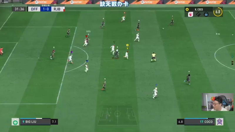 【2022-04-25 22点场】COCO花式FIFA：7点破产阵资格赛随后小人5花丁丁登场