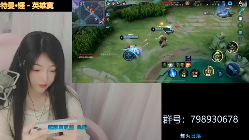 【2022-04-25 23点场】喵星人薄荷：萌新主播人美声甜