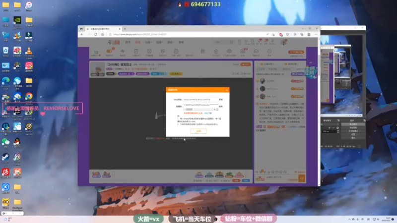 【2022-04-25 14点场】一只萨摩耶zz：【2K60帧】宝宝巴士