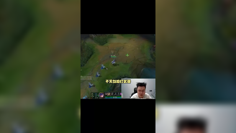 主播就是胆子大^^