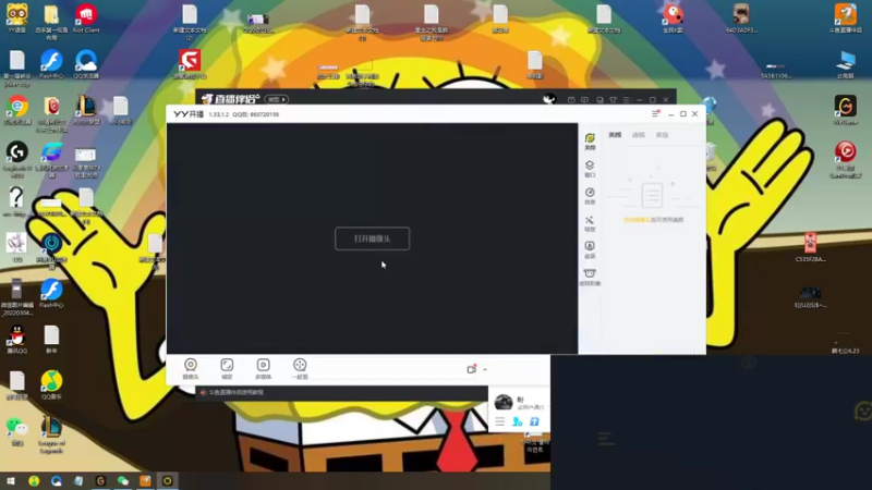 【2022-04-26 02点场】天灰灰qaq：11天已宗师447 单排从零峡谷冲第一