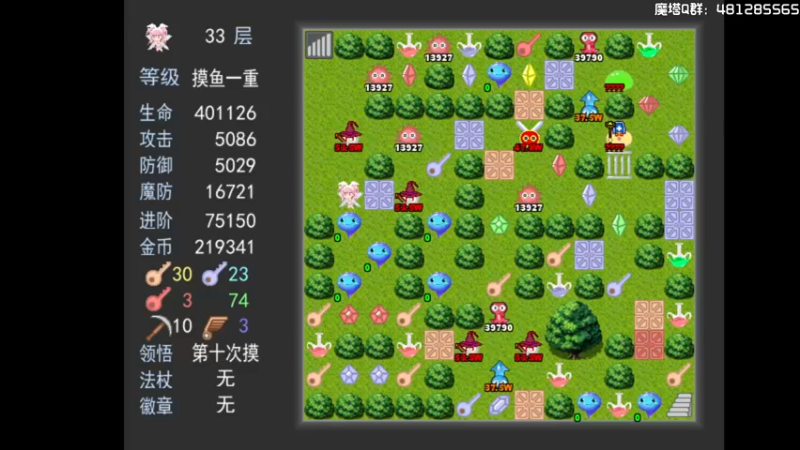 【2022-04-26 00点场】一只漏某人：【漏】关于0绿这件事 通宵版