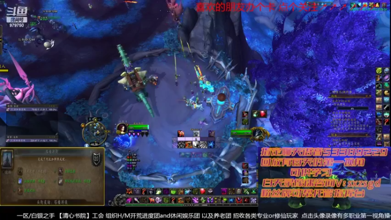 【2022-04-24 19点场】三凯1986：新手向 LM新团