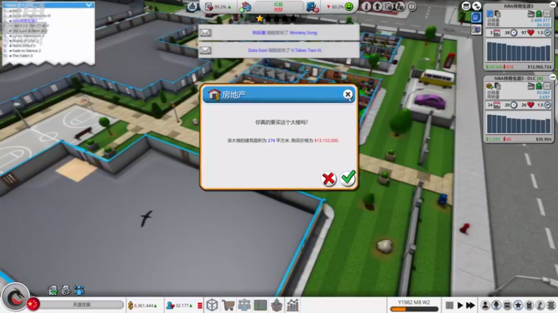 【2022-04-26 02点场】天涯凝望：今晚大亨 明天战舰国服