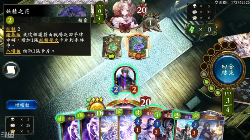 【2022-04-24 21点场】Dogboss：小丑小丑小丑.  826731