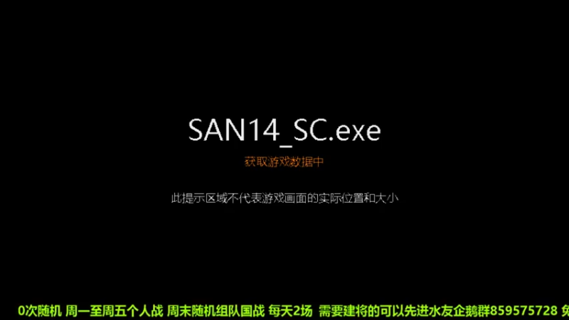 【2022-04-26 18点场】离愁可真是个鬼才啊：新势力赛开始建将了