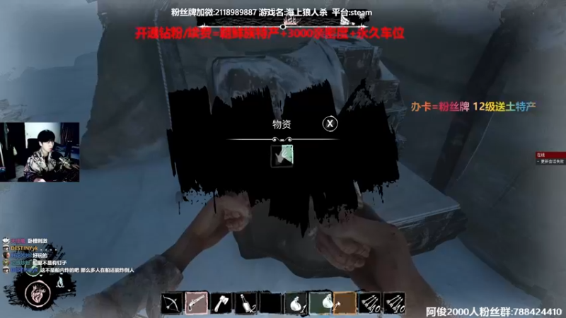 【2022-04-26 18点场】阿俊丶ll：【阿俊】恐怖惊险游戏直播！