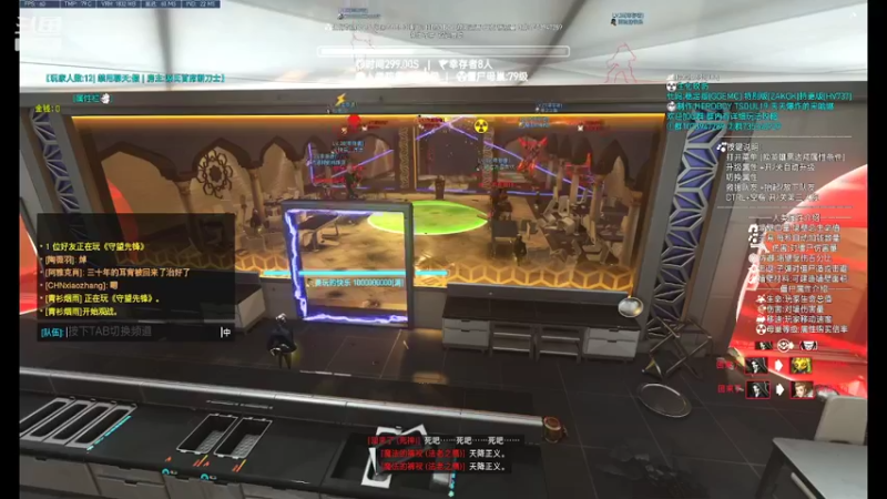 【2022-04-24 15点场】深海实况：深海日常游玩