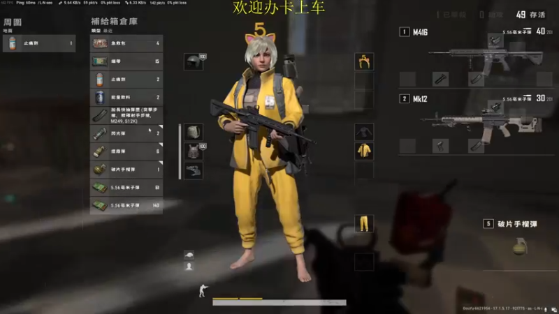 【2022-04-25 13点场】憨厚的小5：武仔：新赛季冲冲冲！ 6621954