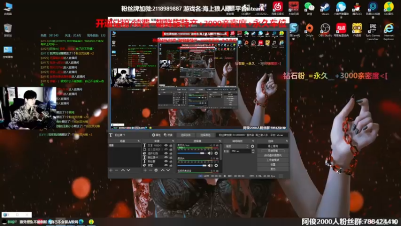 【2022-04-26 12点场】阿俊丶ll：【阿俊】制裁狼人！保船小子上线！