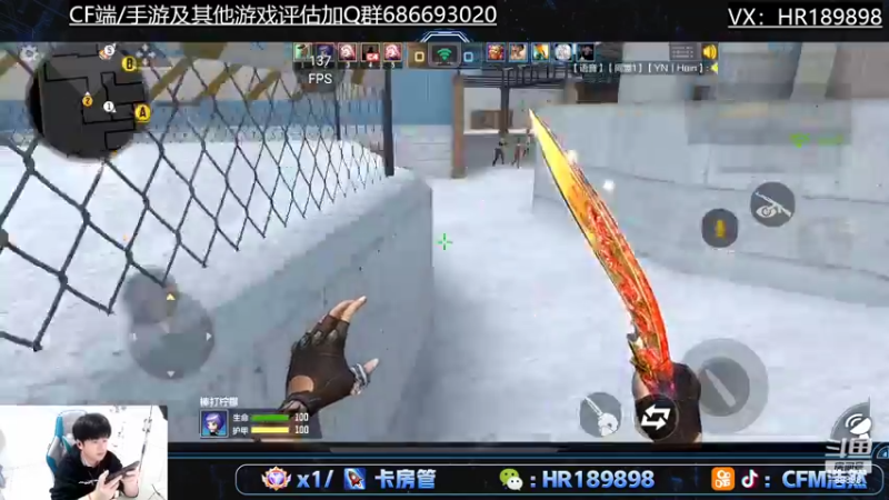 【2022-04-19 00点场】HR浩然Ayo：浩然：国一星象游骑兵