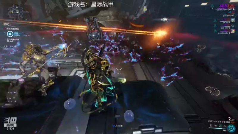 【2022-04-26 22点场】杀意Sol君：索老师的直播间 31131 31131