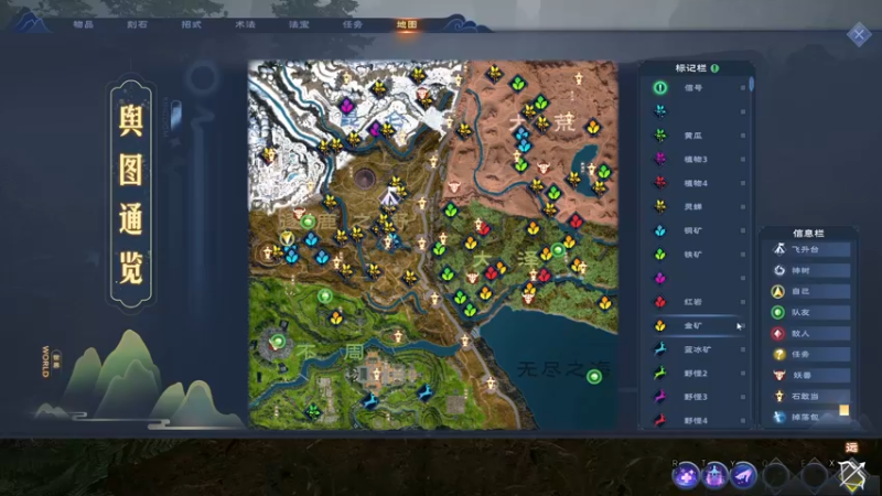 【2022-04-25 16点场】别问问就黑皮：【小奶团】黑皮~