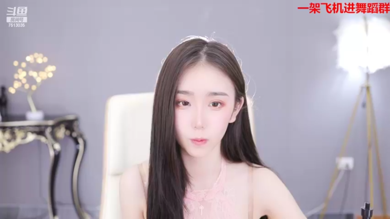 【2022-04-26 22点场】熊小怡呀：你就是我的小星星 7513035