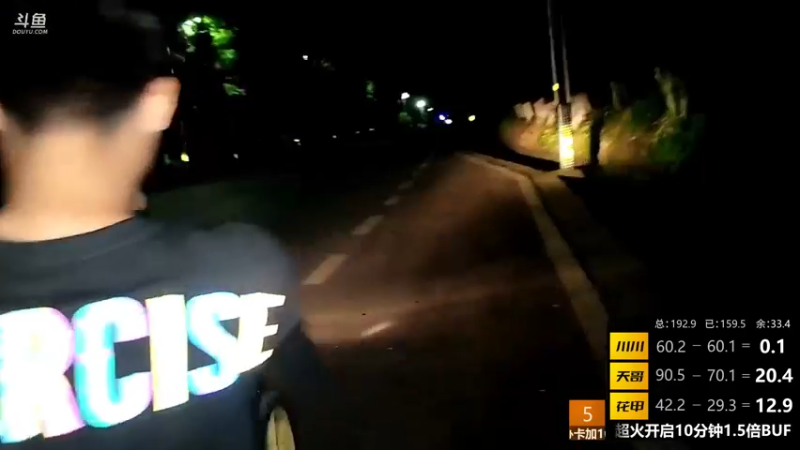 【2022-04-25 22点场】川味箩卜：《奔跑吧，猛男》终点在哪里