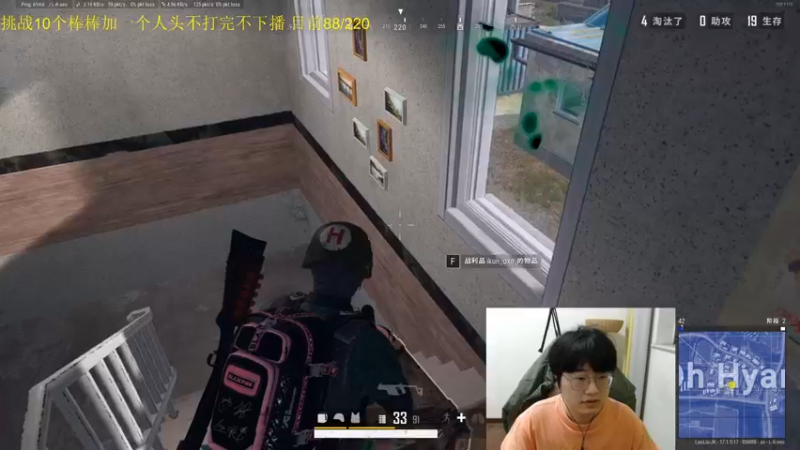 【2022-04-24 23点场】酒客gbb：《宝批龙 大不同》
