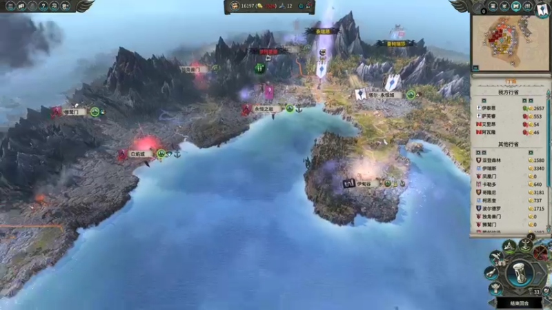 【2022-04-26 14点场】鱼的眼泪水知道：【最高难度】战锤Ⅱ全面战争