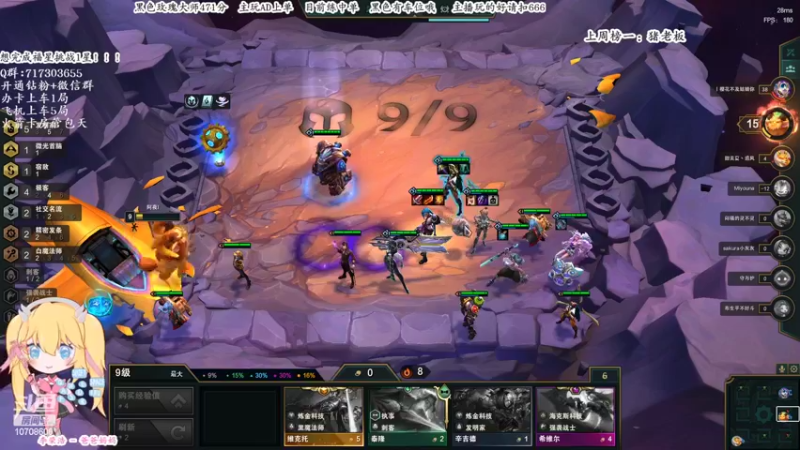 【2022-04-25 13点场】苏宛儿丶：【你知道你为什么青铜嘛】