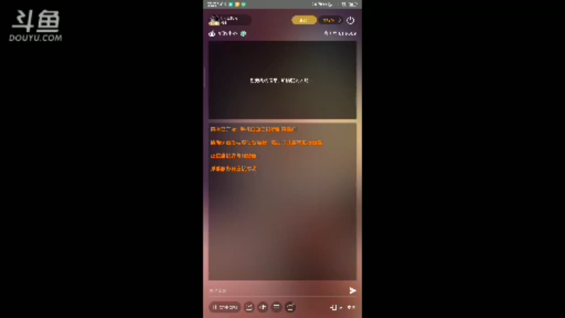 试读《饥饿游戏》