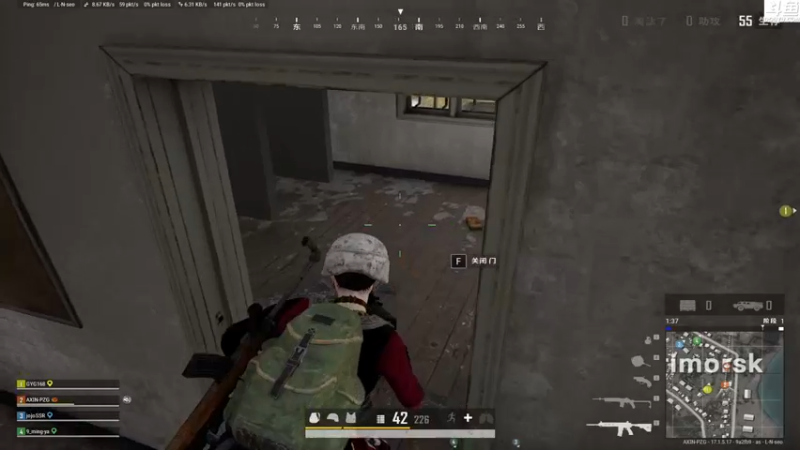 【2022-04-25 21点场】Shadow褚泽宇：重生之我是Ti6冠军C^^哈哈