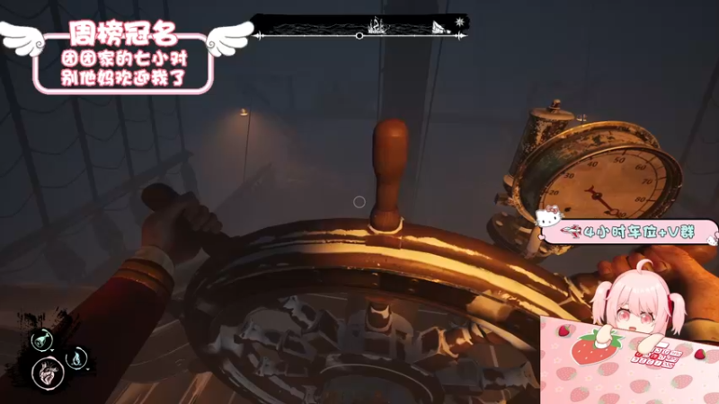 【2022-04-26 00点场】就是草莓酱吖：草莓酱：祝你永远年轻，永远花呗还不清