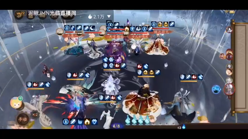 20w勾玉咸鱼囤囤鼠四月二十五号随缘斗技篇