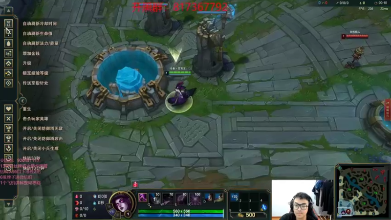 【2022-04-25 14点场】冰块哥ekko：大人时代变了 10544334