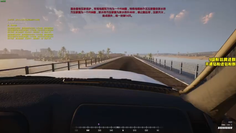 【2022-04-25 19点场】三酒OuO：斗鱼劳模の聊天室^^