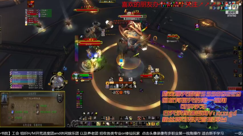 【2022-04-25 20点场】三凯1986：新手向 LM新团