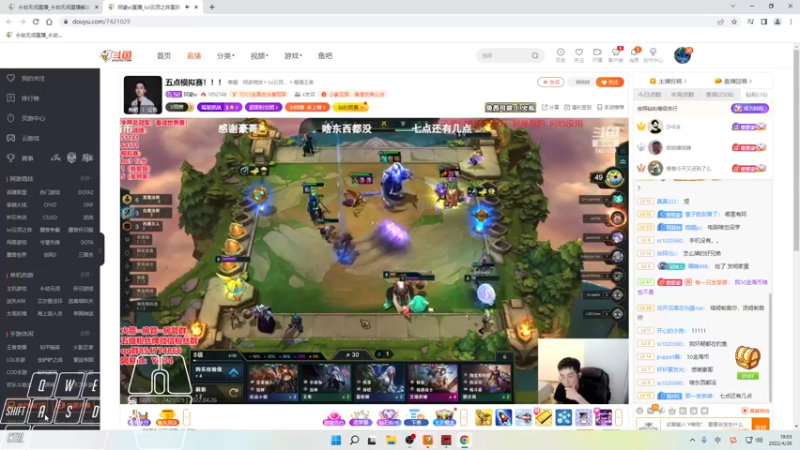 【2022-04-26 19点场】Cpt小醒目：醒目:调时差失败了