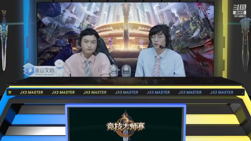 【2022-04-26 08点场】卷毛毛毛丶：【霸刀视角】单排怒冲2800！