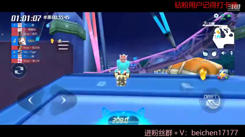 【2022-04-25 23点场】落叶Bm：谢谢叶嫂22级星星21级9儿21级牌子