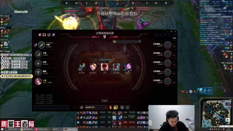 【2022-04-26 02点场】jjking剑姬：世界第一剑姬，峡谷无敌手！