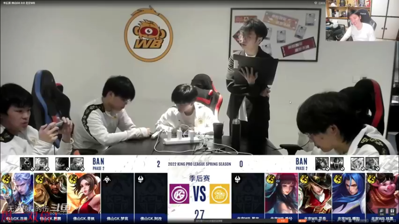 解说完，一起5排