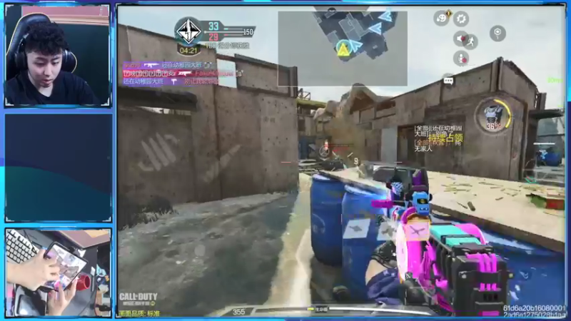 【2022-04-26 21点场】山山鸭：新版本之子测试中