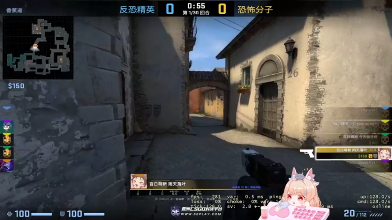 【2022-04-26 21点场】很菜的月野兔兔兔：今晚打会有氧拳击吧~~~