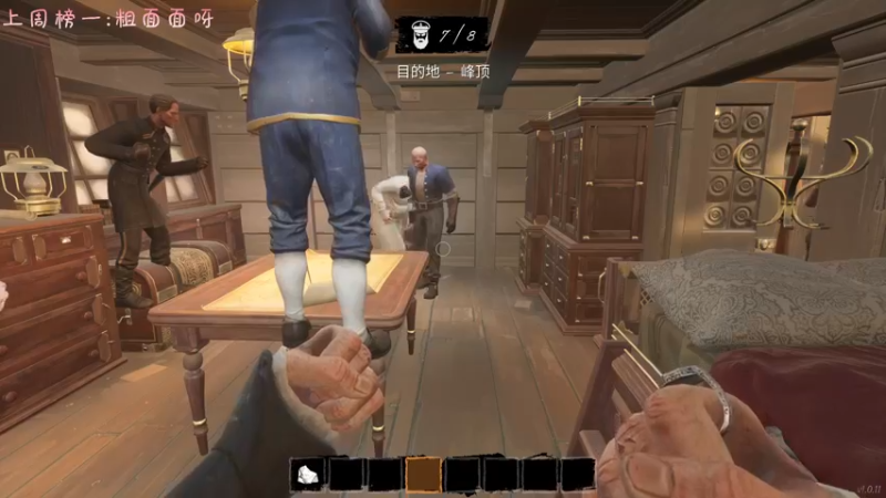 【2022-04-26 22点场】七潇丷：今天你做背包了吗