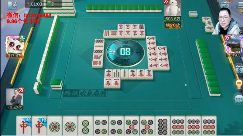 【2022-04-27 01点场】雷疯小叔：雷疯讲棋:体验一个象棋疯子给您带来的快乐